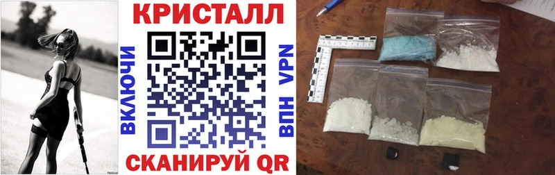 наркота  Новая Ладога  Amphetamine Розовый 