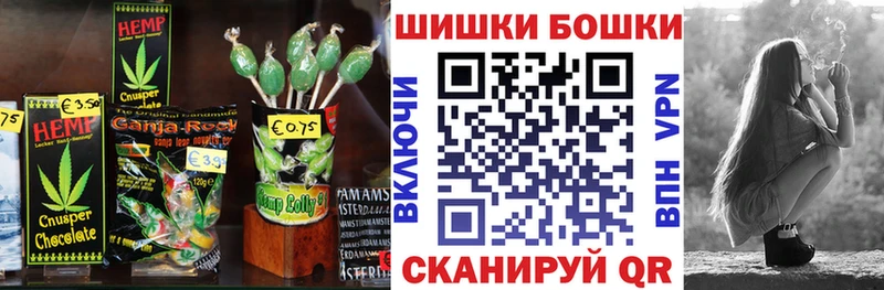 Canna-Cookies марихуана  Новая Ладога 