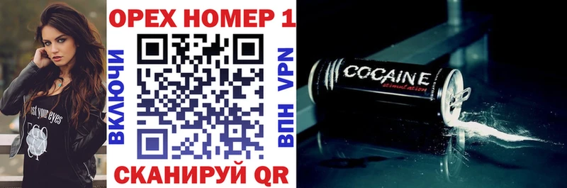 Cocaine 99%  где продают   Новая Ладога 