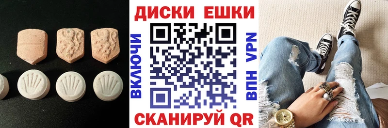 darknet Telegram  Новая Ладога  Ecstasy VHQ  продажа наркотиков 