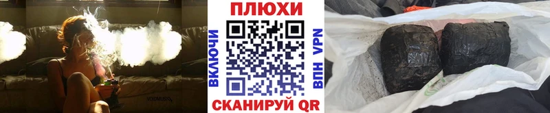 ГАШИШ VHQ  закладки  Новая Ладога 
