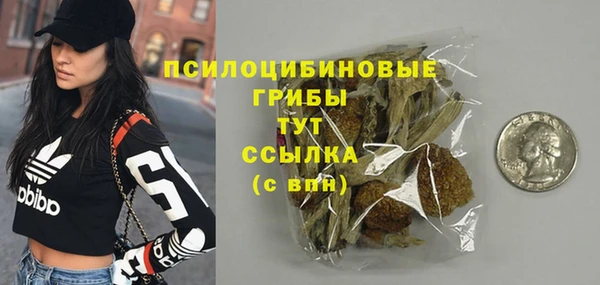 гашишное масло Алзамай