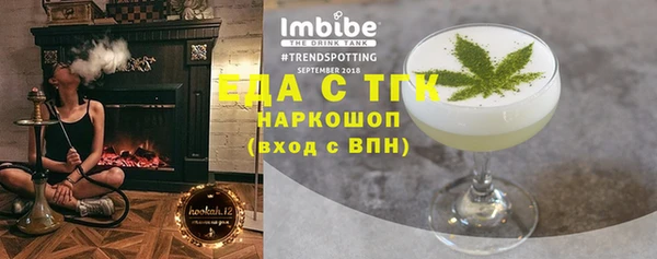 таблы Алексеевка