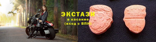 гашишное масло Алзамай