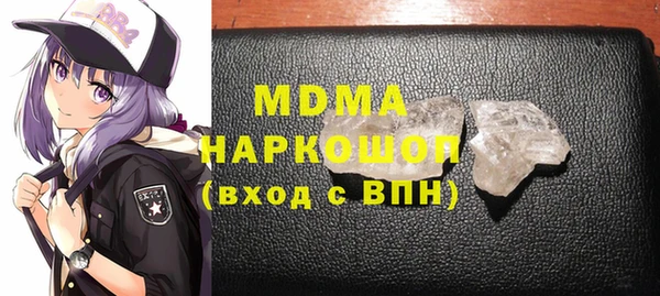 гашишное масло Алзамай