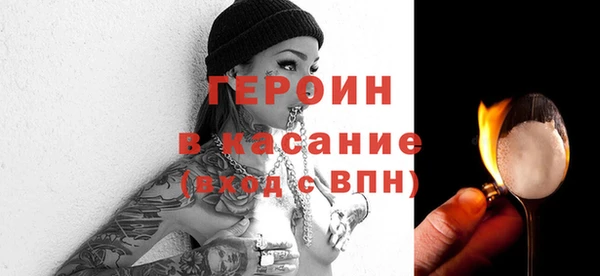 прущий лед Алексин