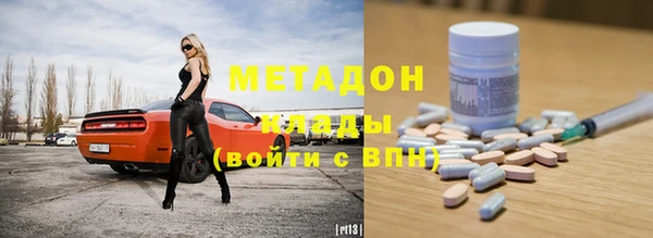 таблы Алексеевка