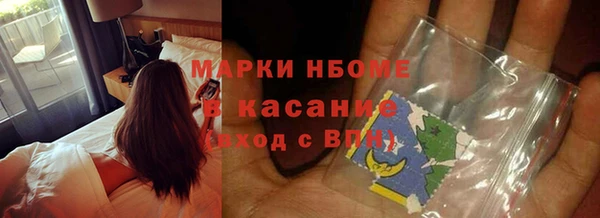 первитин Дмитров