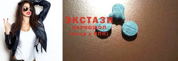 гашишное масло Алзамай
