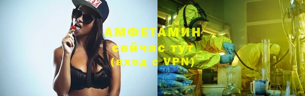 таблы Алексеевка