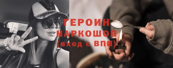 прущий лед Алексин