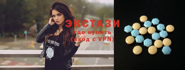 таблы Алексеевка
