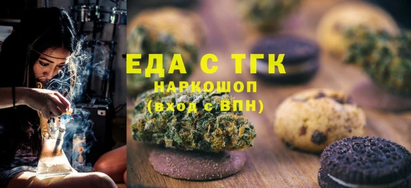 гашишное масло Алзамай
