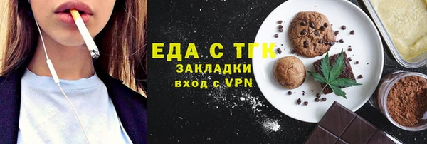 гашишное масло Алзамай