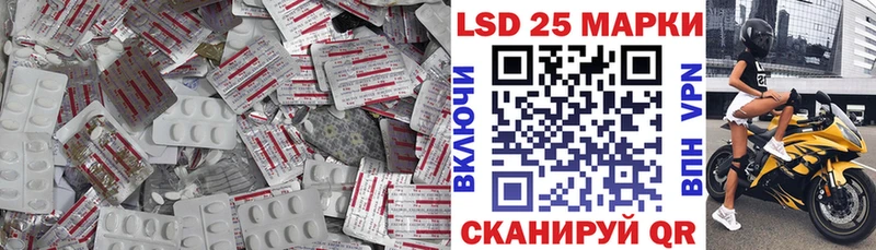 ЛСД экстази ecstasy  где можно купить   Новая Ладога 